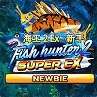 Fish Hunter 2 EX - Newbie